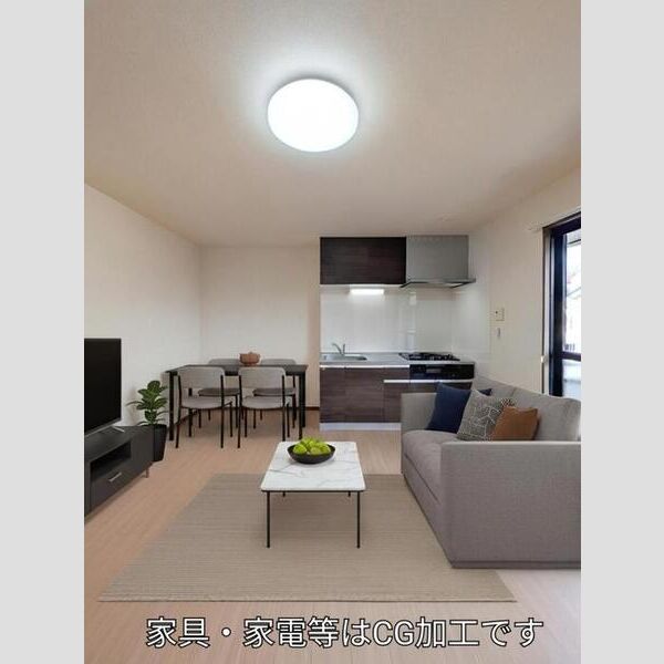 居室・リビング (リビングダイニング)