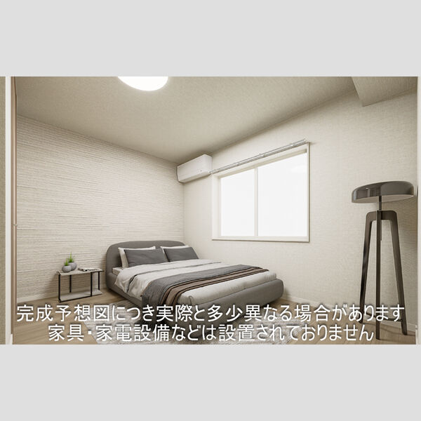 その他 (洋室)