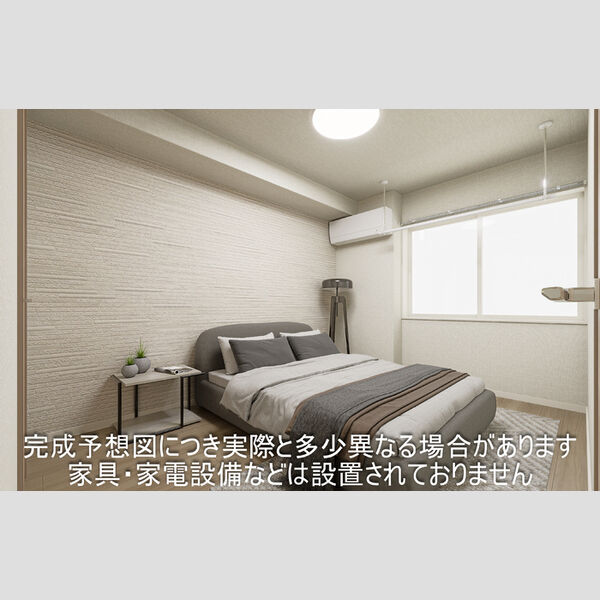 その他 (洋室)