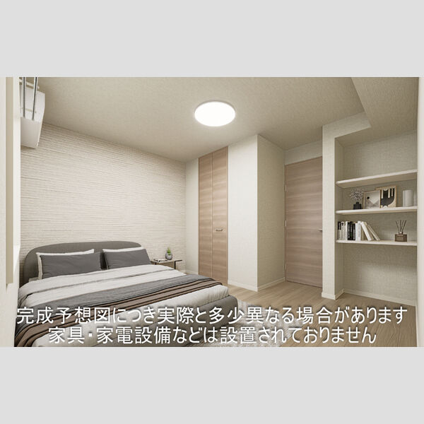 その他 (洋室)