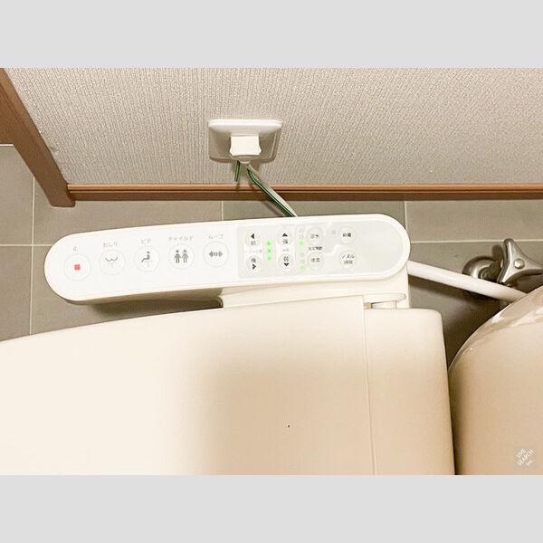 トイレ (ウォシュレット)