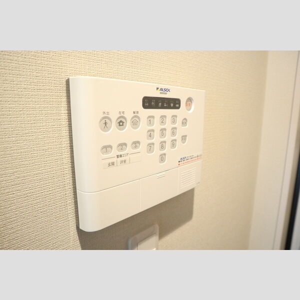 その他設備 (ALSOKホームセキュリティ)