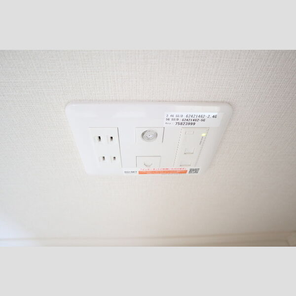 その他設備 (埋込Wi-Fi インターネット無料)