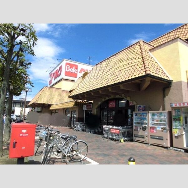 現地周辺 (ベルク上之店632m)
