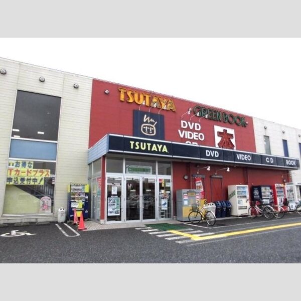現地周辺 (レンタルビデオ店.書店)