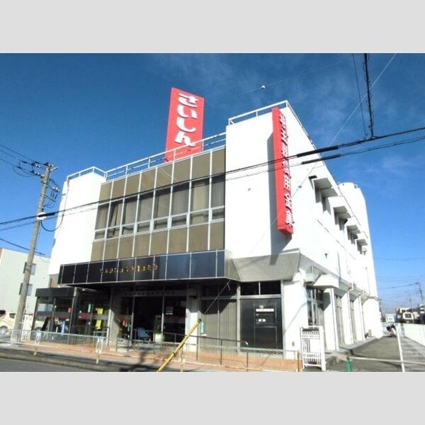現地周辺 (埼玉懸信用金庫籠原南支店305m)