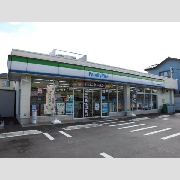 現地周辺 (ファミリーマート美土里町店45m)