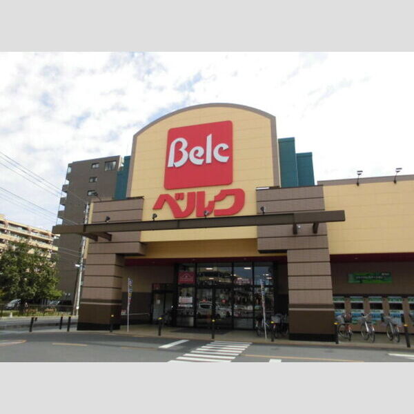 現地周辺 (ベルク熊谷銀座店753m)