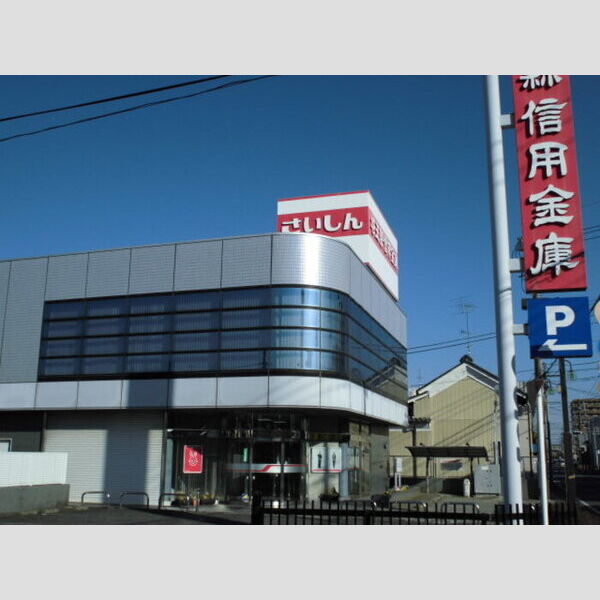 現地周辺 (埼玉縣信用金庫吹上支店1102m)