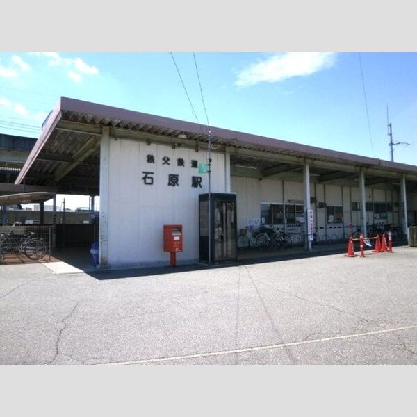 現地周辺 (秩父鉄道石原駅)