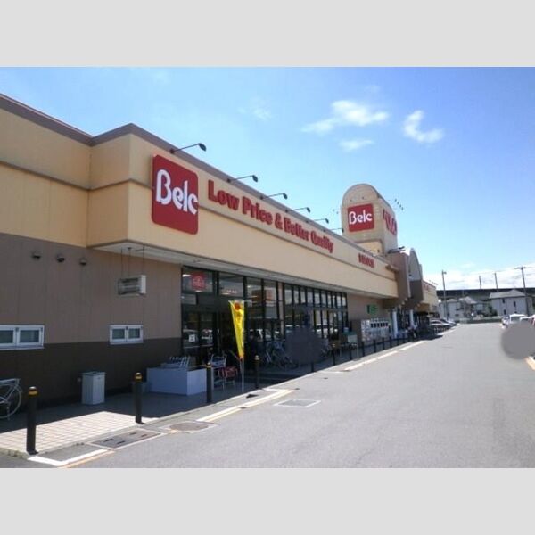 現地周辺 (スーパーマーケット)