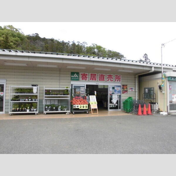 現地周辺 (JA寄居直売所)