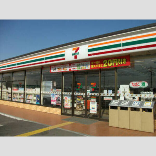 現地周辺 (セブンイレブン)