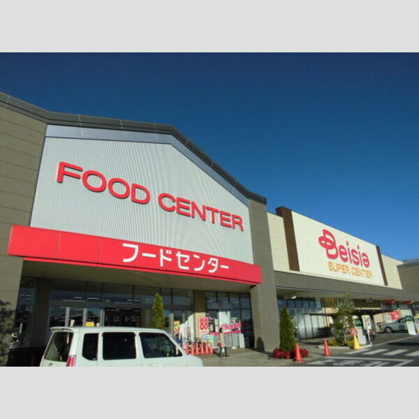 現地周辺 (ベイシア)