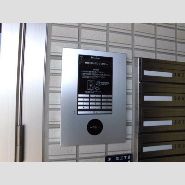 現地周辺 (オートロック)