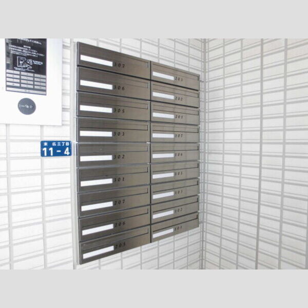 現地周辺 (集合ポスト)