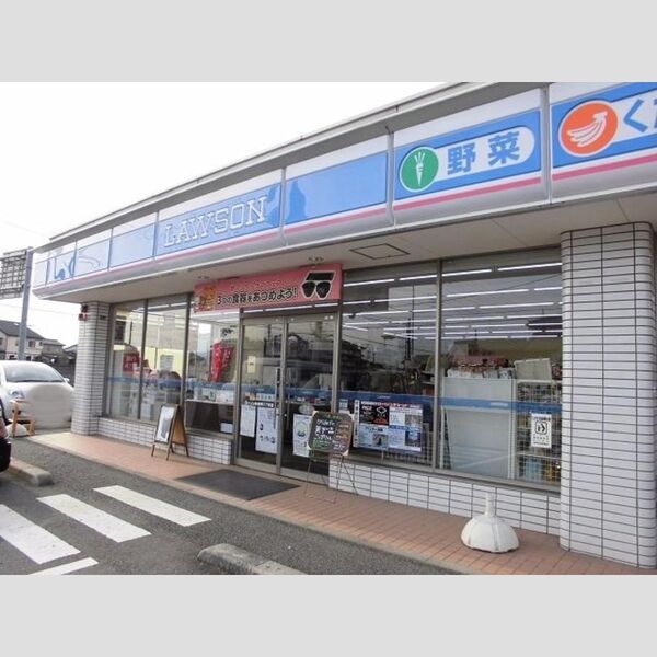 現地周辺 (ローソン)