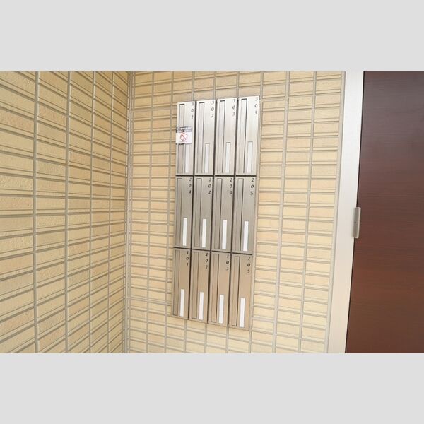 現地周辺 (集合ポスト)