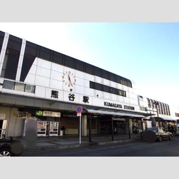 現地周辺 (熊谷駅北口)