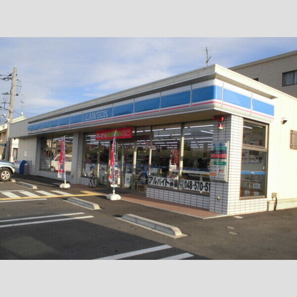 現地周辺 (ローソン東方2丁目店)