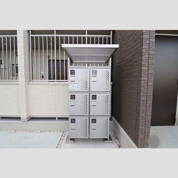 現地周辺 (宅配ボックスあり)