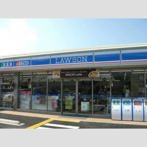 現地周辺 (ローソン)