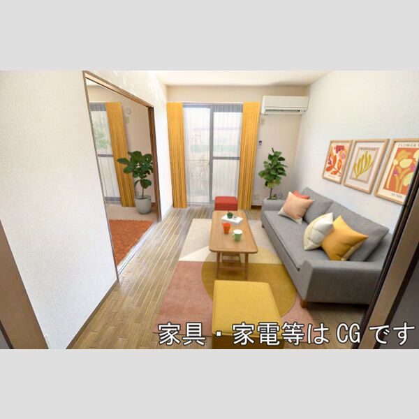 居室・リビング (リビング・洋室の家具・家電等はCGです)