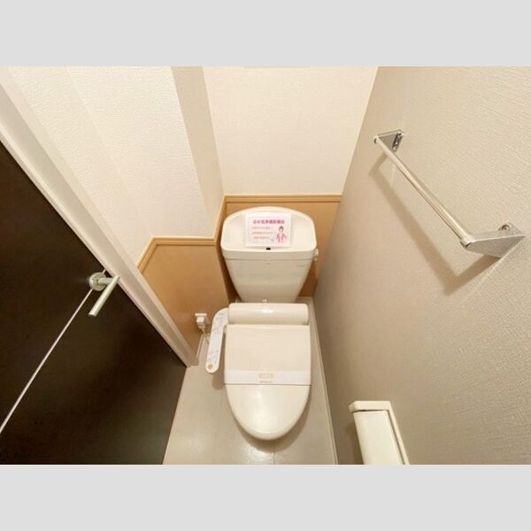 トイレ (トイレ(温水洗浄暖房便座))