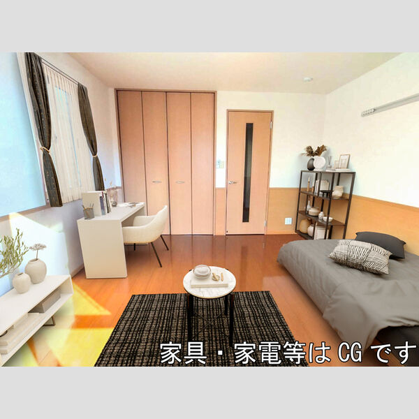 居室・リビング (家具/家電はCGです)