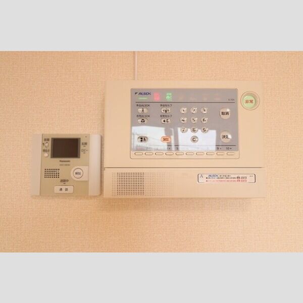 その他設備 (ALSOKホームセキュリティ)