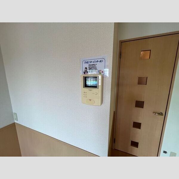 その他設備 (モニター付きインターホン)