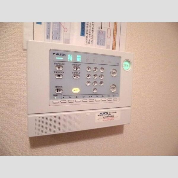 その他設備 (アルソック)