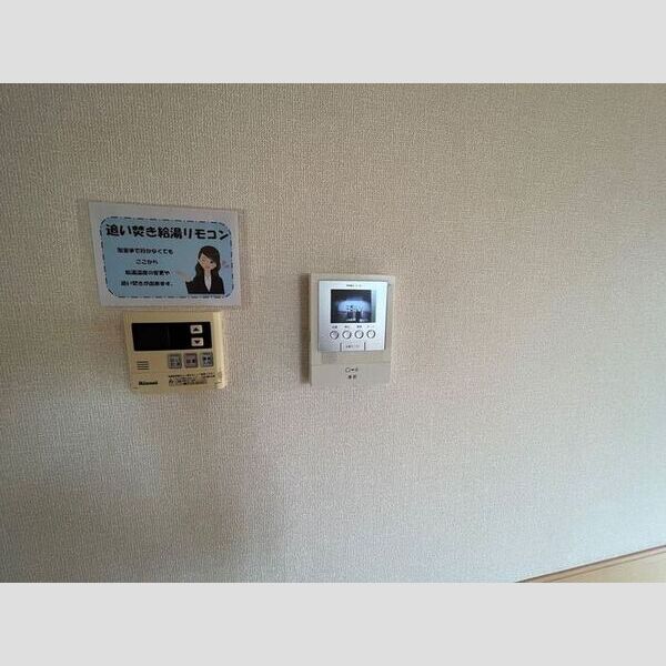 その他設備 (モニター付きインターホン)