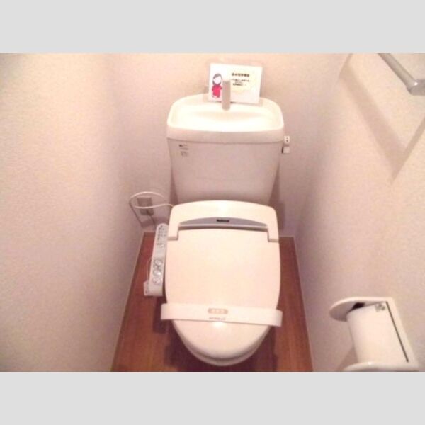 トイレ (温水洗浄暖房便座)