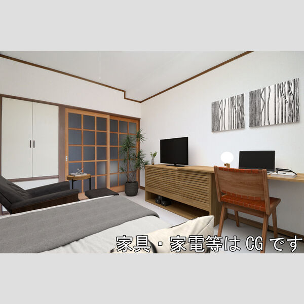 居室・リビング (洋室(※家具・家電等はCGです))