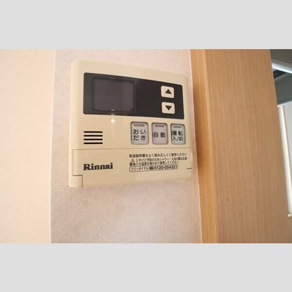 その他 (追い焚きシステム)