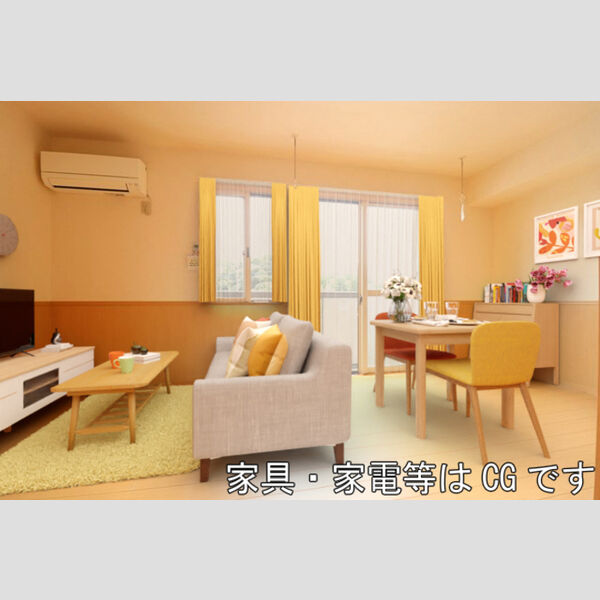 居室・リビング (家具‧家電はCGです)