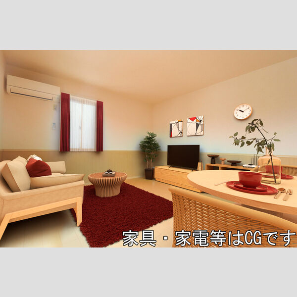 居室・リビング (リイングの家具・家電等はCGです)
