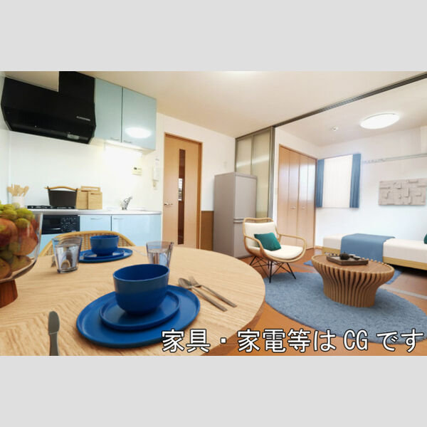 居室・リビング (リビング、洋室の家具・家電等はCGです)