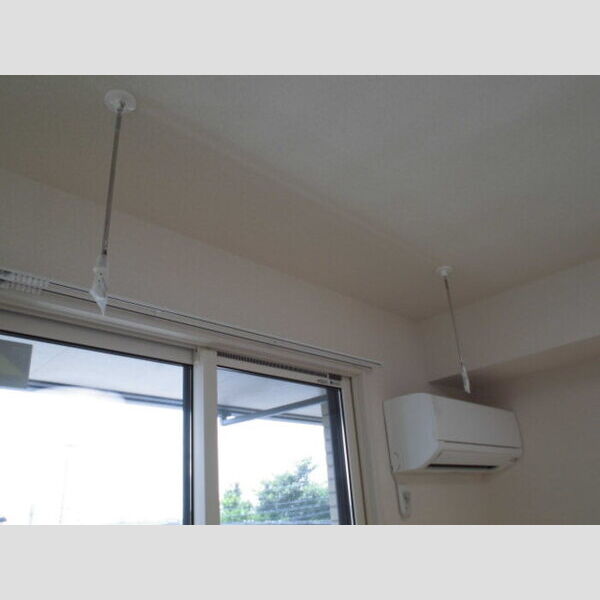 その他設備 (室内物干し)