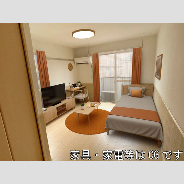 居室・リビング