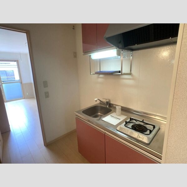 キッチン (キッチン)