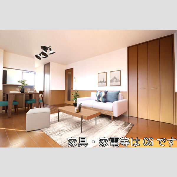 居室・リビング (家具‧家電はCGです)