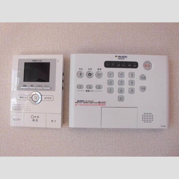 その他設備 (ホームセキュリティとTVモニター付インターホン)