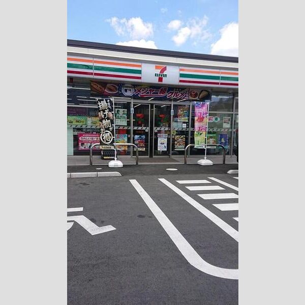 現地周辺 (セブンイレブン和光下新倉店)