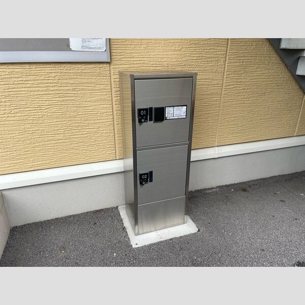 現地周辺 (宅配BOX)