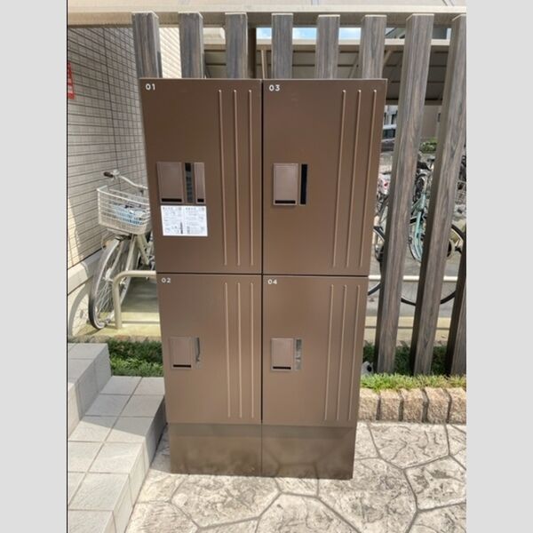 現地周辺 (宅配ボックス)