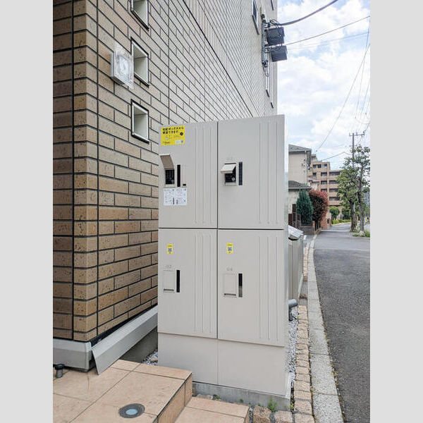 現地周辺 (宅配BOX)