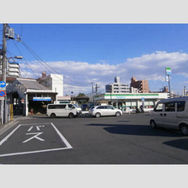 現地周辺 (南大塚駅)