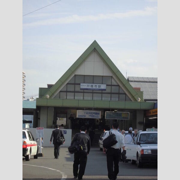 現地周辺 (川越市駅)